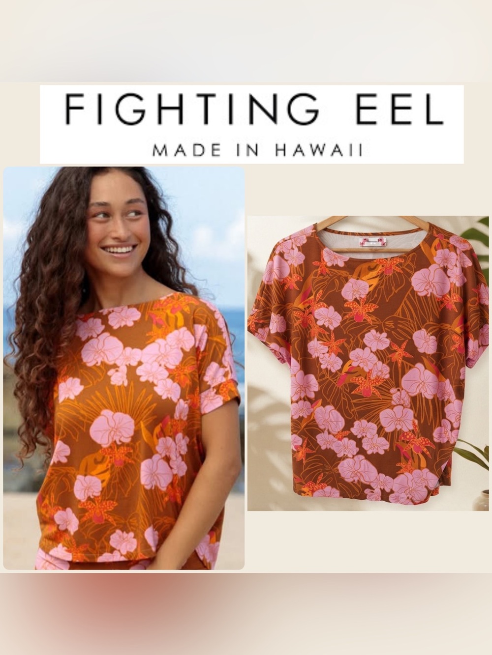 Fighting Eel Hawaii ✨ Caramel Sea Of Orchids  • Top Momo • MEDIUM